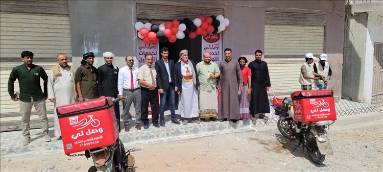 نائب رئيس الجامعة لشؤون الطلاب يدشن مشروع «وصل لي» أحد المشاريع الفائزة في مهنتي 8 بجامعة المهرة
