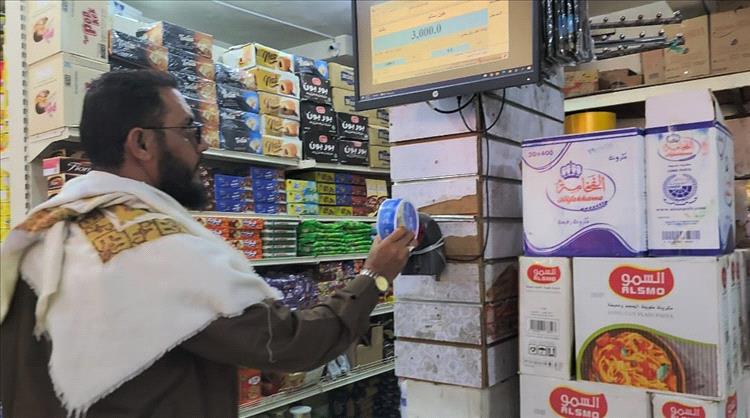 تزامنًا مع قرب شهر رمضان المبارك.. مكتب الصناعة والتجارة بحالمين ينفذ نزولاً ميدانياً لمراقبة الأسعار
