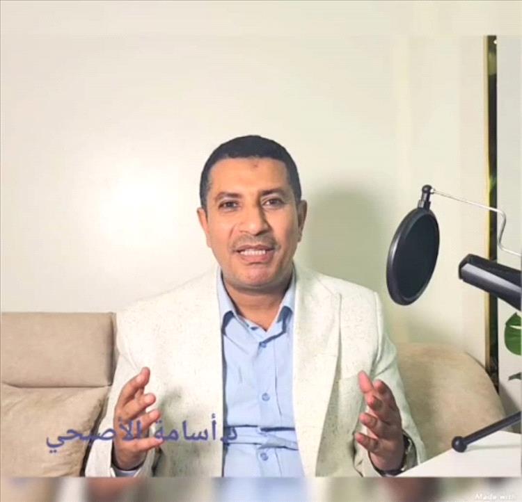 "كتاب قانوني": بودكاست جديد للدكتور أسامة الأصبحي يثري الثقافة القانونية