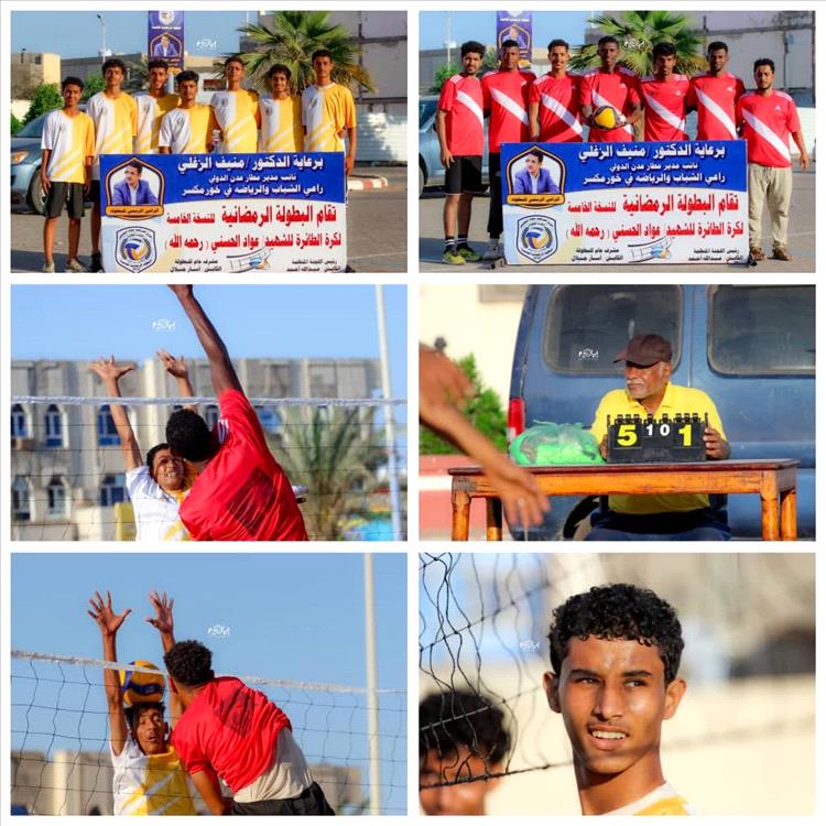 جنود الزغلي يتغلبون على قتبان بثنائية نظيفة في بطولة الشهيد عواد الحسني للكرة الطائرة