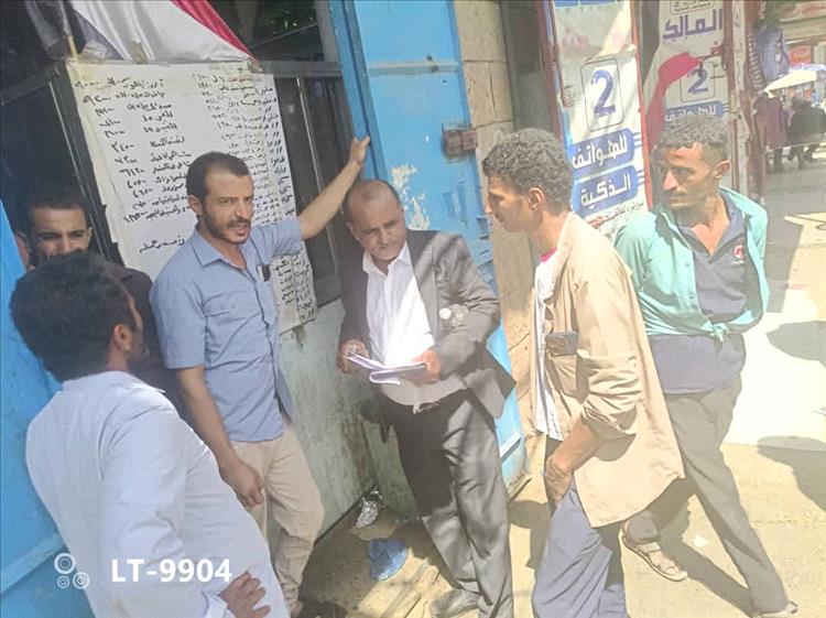 حملة ميدانية لتنظيم سوق النشمة وضبط الأسعار في المعافر بمحافظة تعز