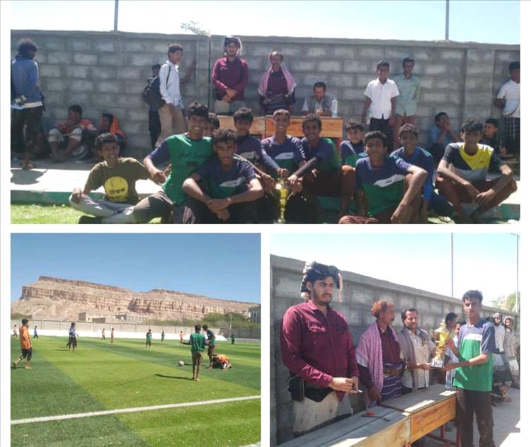 بضربات الترجيح ..ثانوية زايد تتوج بكأس ختام الأنشطة الرياضية لمدارس التعليم الثانوي بمديرية المحفد 