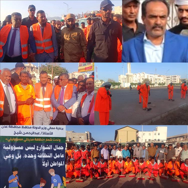 ​عدن تستقبل شهر رمضان المبارك بحملة نظافة شاملة ومشاركة رسمية وشعبية واسعة في مديرية خورمكسر