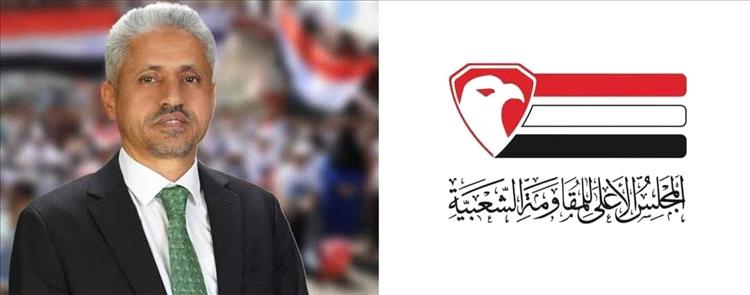 الشيخ حمود المخلافي في تهنئة رمضان: المقاومة ستظل أمينة على ثوابت الوطن