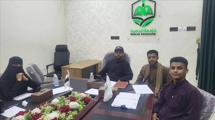 جامعة المهرة تشارك في البطولة الوطنية لمناظرات جامعات اليمن للمرة الثانية على التوالي