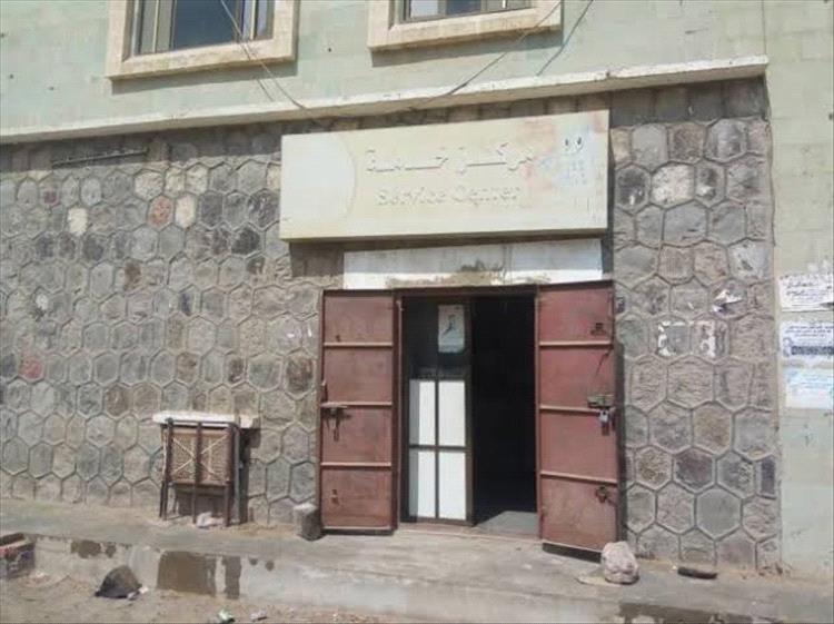 سنترال جعار خارج نطاق الخدمة" ومعاناة المشتركين مستمرة وسط إهمال إداري