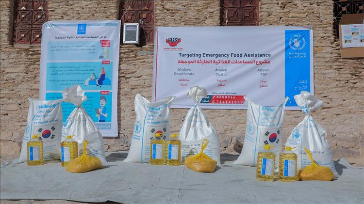 التكافل الإنساني تدشن مشروع المساعدات الغذائية الطارئة الموجهة في شبوة