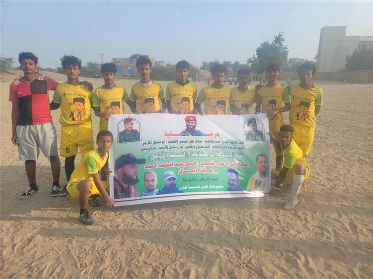 نجم الجول يكتسح الأشبال بخماسية في النسخة الأولى لدوري عبداللطيف السيد الرمضاني بمنطقة المخزن