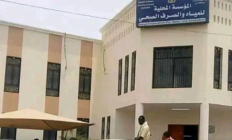 خنفر .. أهالي المخزن يشكون مؤسسة المياه بقطع المياه عن منازلهم