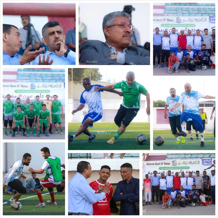 النفط يكشر عن أنيابه في دوري المؤسسات بعدن… والبنك يخطف نقطة ثمينة من الموانئ