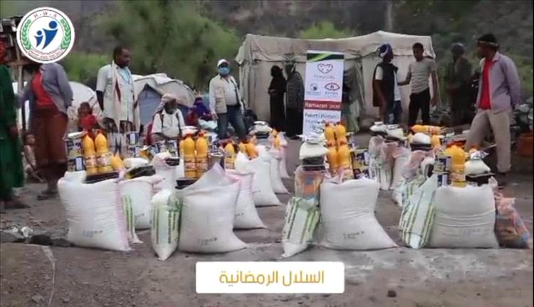 جمعية الوحدة للأعمال الإنسانية تستهدف 3000 اسرة في تعز