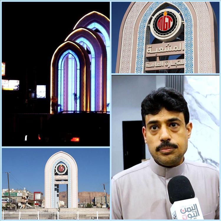 رجل الأعمال عصام المشعبة : دوار المشعبة بمثلث الحزم جسرٌ بصري يربط حاضر شبوة بأمجاد ممالكها التاريخية