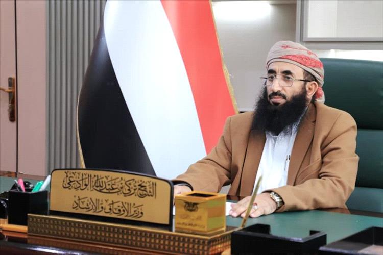 وزير الأوقاف يدعو إلى التلاحم الوطني والاصطفاف خلف مجلس القيادة بما يسهم في ترسيخ الأمن والاستقرار