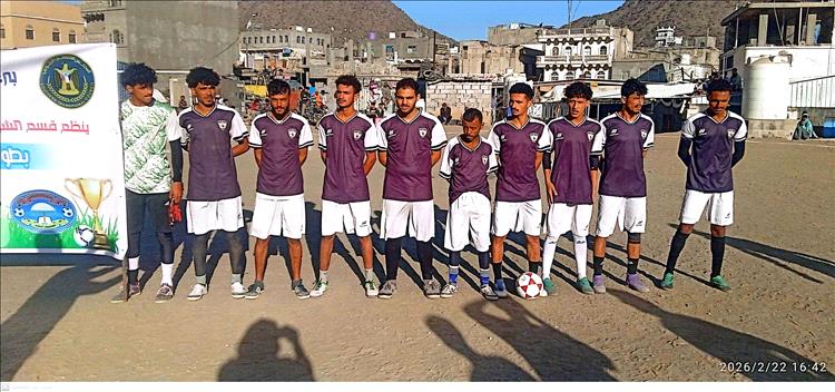 شباب العاصمة يحصد نقاط افتتاحية دوري الشهداء الرمضاني بعد فوزه على أهلي شريان بيافع رصد