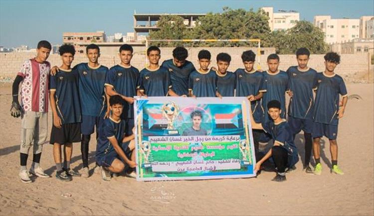 فريق أكاديمية لوكسمبورج يختتم الدور الأول بانتصار مستحق ويحجز مقعده في الدور الثاني