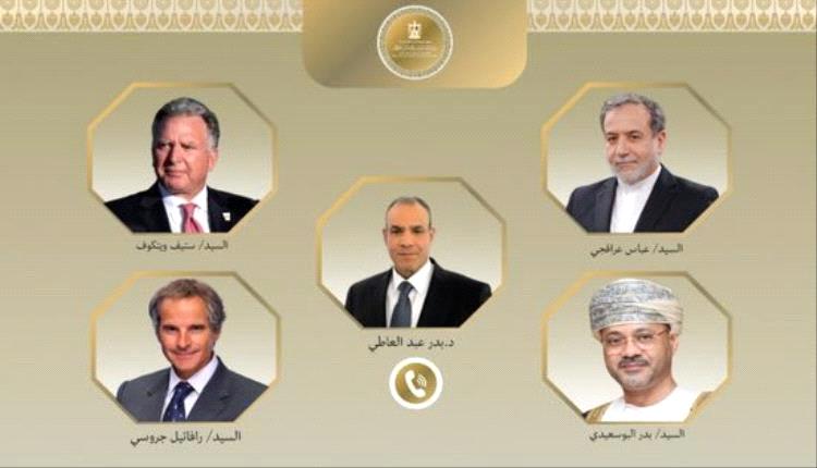 مصر تكثف اتصالاتها الدبلوماسية مع عمان وإيران ومسؤولين دوليين لدعم الحلول السلمية بالشرق الأوسط