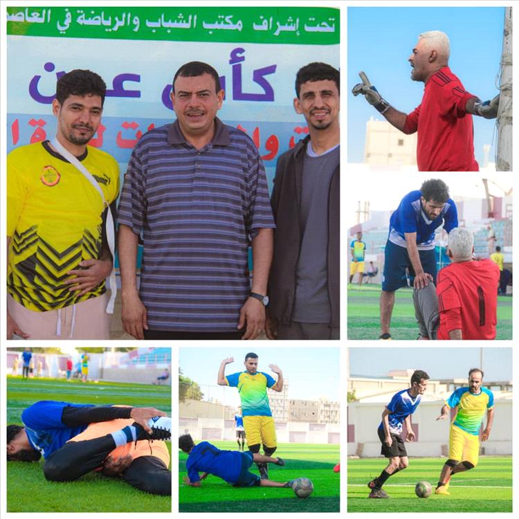 البريد والسراري يفوزان على الشرطة والمصافي في دوري الخماسي بعدن