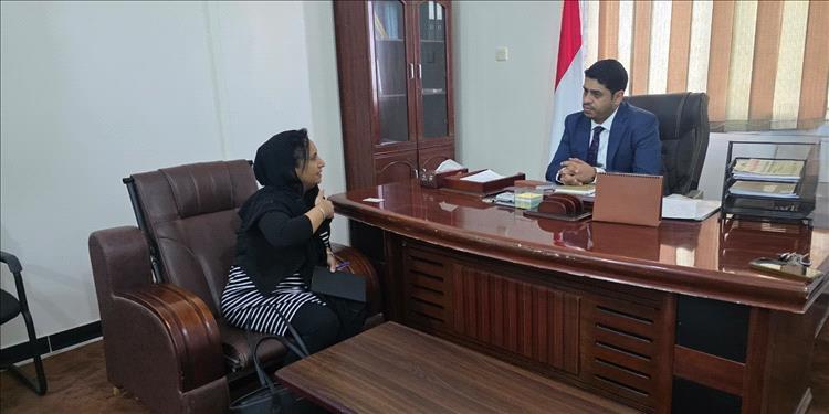 وزير حقوق الإنسان يبحث مع مركز سيفيك تعزيز حماية المدنيين وآليات خفض الضرر