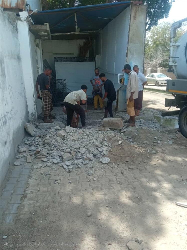 صورة وتعليق