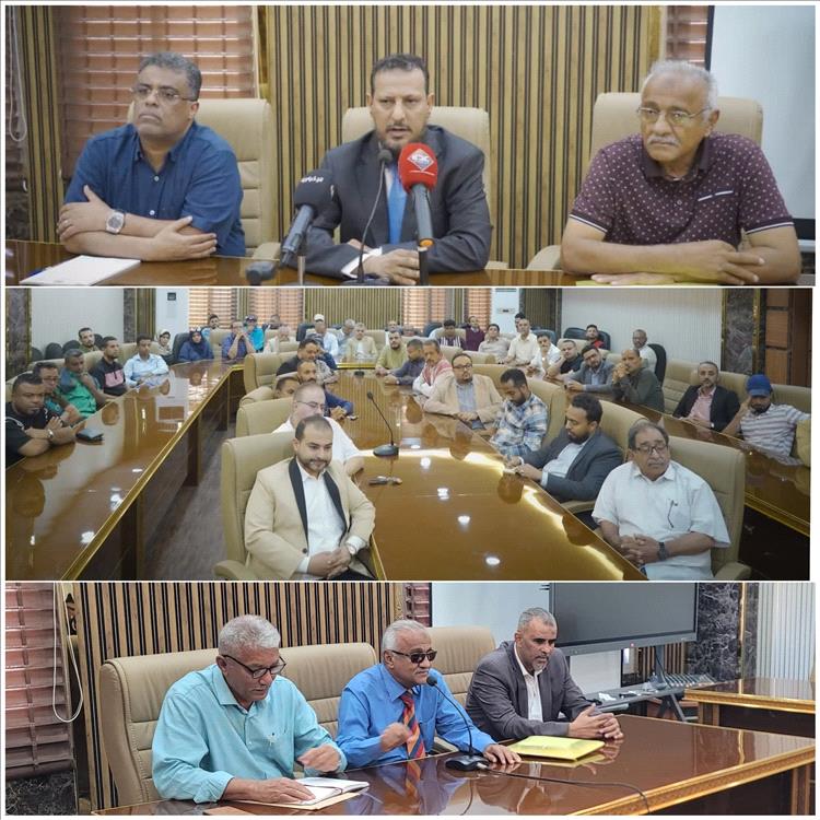 بيان صحفي صادر عن اجتماع الإعلاميين والصحفيين بالعاصمة عدن مع معالي وزير الدولة محافظ العاصمة