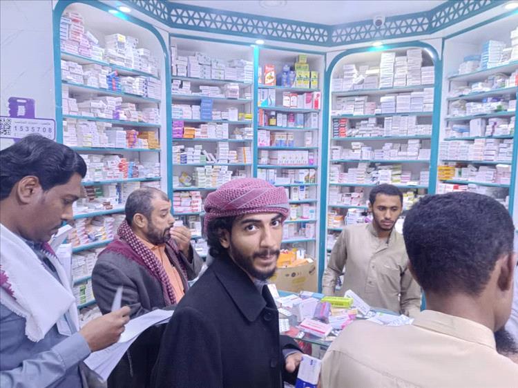 نزول ميداني للمنشآت الصحية لمراقبة أسعار الأدوية و الخدمات الطبية المقدمة بمديرية القطن