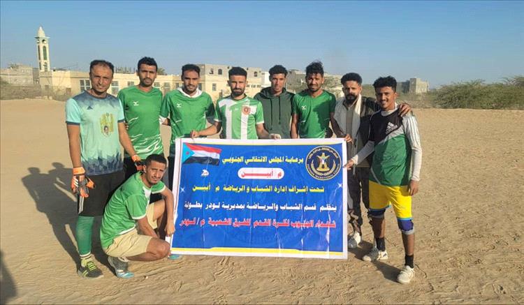 إم تي إن لودر يقصي اتحاد زارة بثلاثية نظيفة ويبلغ ربع نهائي دوري شهداء الجنوب الرمضاني