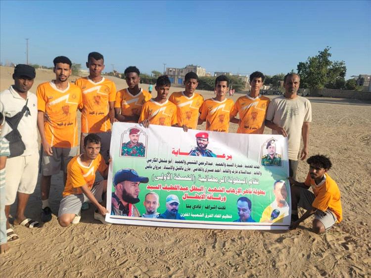 النصر يحقق الانتصار على التضامن بهدف يتيم في النسخة الأولى لدوري عبداللطيف السيد الرمضاني بمنطقة المخزن