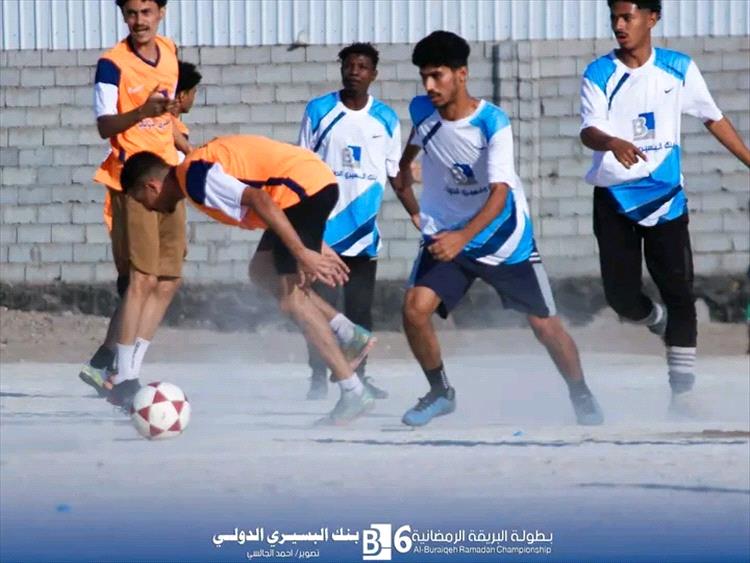 أكاديمية عدن الدولية يحجز أولى بطاقات ربع نهائي بطولة البريقة الرمضانية السادسة