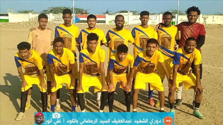 الاتحاد يبلغ الدور الثاني رغم الاداء الباهت ويهزم العين في دوري الشهيد عبد اللطيف السيد