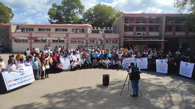 أكاديميو جامعات عدن وأبين ولحج وشبوة يناشدون نائب الرئيس محمود الصبيحي