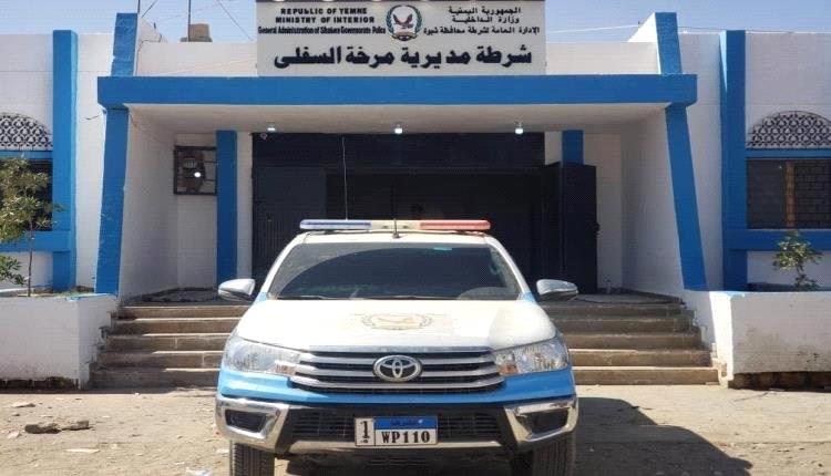 نقطة أمنية بشبوة تضبط عملية تهريب نفط خام