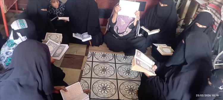 جمعية المرأة التنموية الاجتماعية "حصن عطية" تطلق حلقات ذكر القرآن الكريم خلال شهر رمضان المبارك