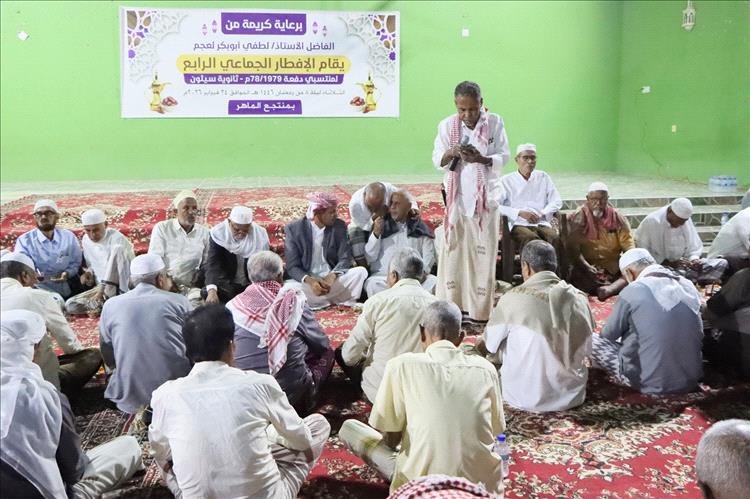 خريجو دفعة 78 – 79م بثانوية سيئون يقيمون الأمسية الرمضانية والافطار الجماعي الرابع بمدينة سيئون