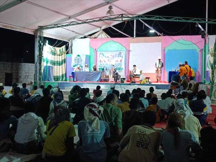 منتدى أحور الثقافي يواصل فعاليات أمسياته الرمضانية بمنافسات ثقافية ولقاء حواري 