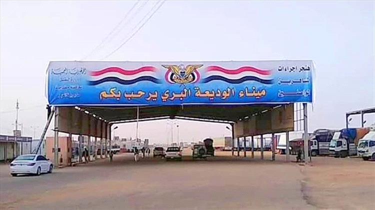 مسافرون يشكون فرض رسوم سنوية على خدمات مؤقتة ويطالبون بإعادة النظر في آلية الاشتراكات