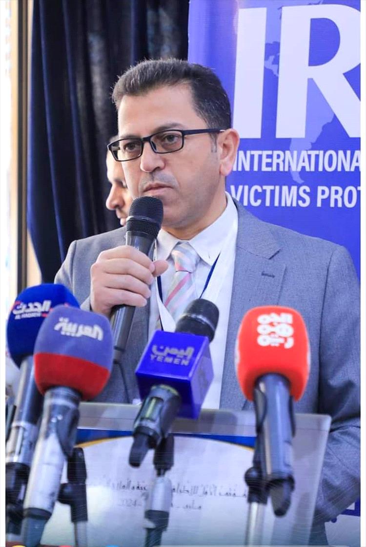 خدمات صحية متنوعة للجمعية الدولية لرعاية ضحايا الحروب والكوارث (الأمين)