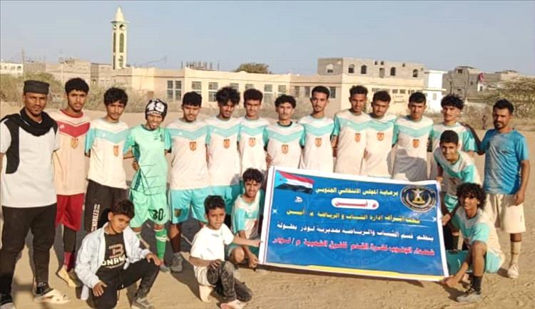 بهدف الأنفاس الأخيرة..أكاديمية حربي يكمل عقد المتأهلين لربع نهائي دوري شهداء الجنوب الرمضاني بلودر