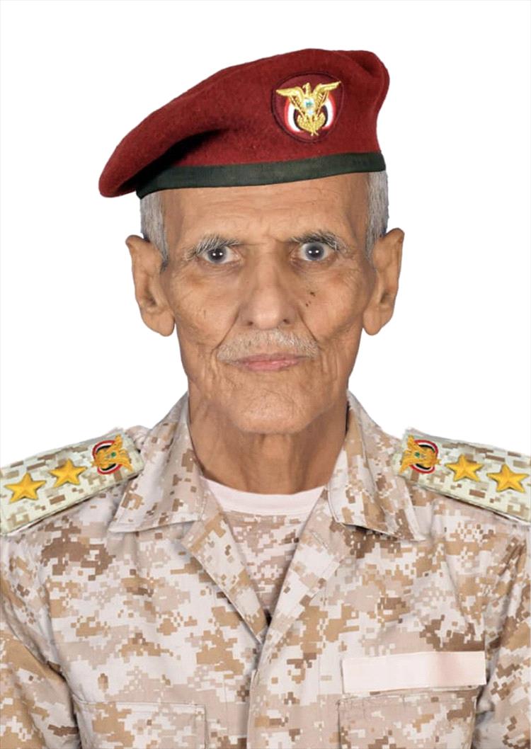 تعزية:  صبرا ال الشبل