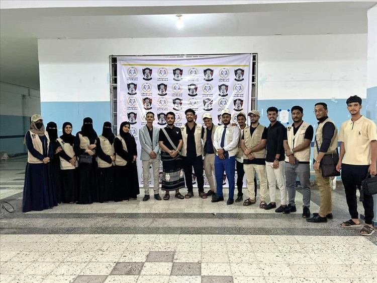 في أجواء روحانية مميزة..  الاتحاد الطلابي بجامعة عدن ينظم الإفطار الطلابي الخامس