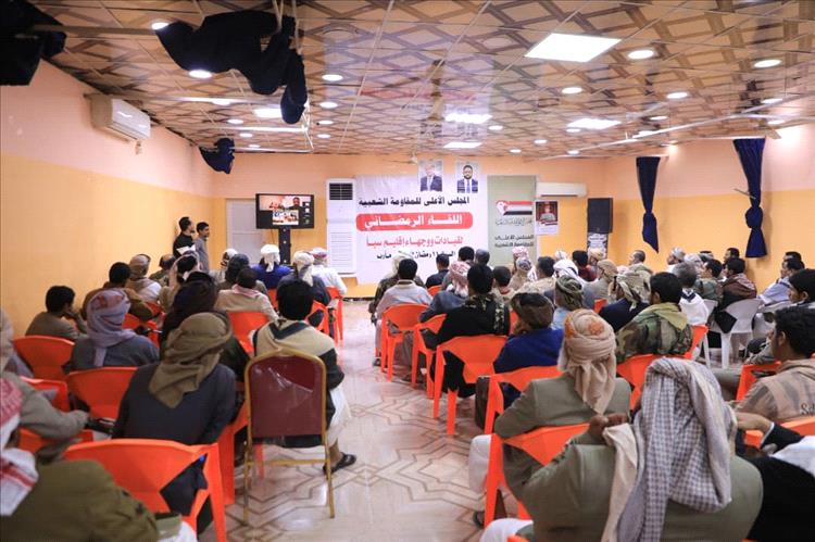 مأرب: لقاء لوجهاء وقيادات إقليم سبأ يؤكد مزيدًا من التلاحم الشعبي والاستعداد لدحر المليشيا الحوثية