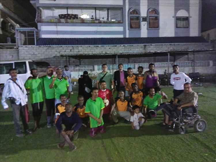 جمعية رعاية وتأهيل المعاقين حركيا-عدن تقيم بطولة رياضية تنشيطة برمضان