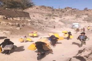 تعطيل مشاريع مياه وطرق في خمس محافظات يمنية يفاقم الأزمة الإنسانية