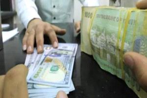 تعرف على أسعار الصرف وبيع وشراء العملات الأجنبية في عدن في صنعاء