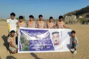 دوري "العوذلي" الرمضاني الثاني: اتحاد الجوف يقصي صقر اماجل بهدفي الرباش ويبلغ الدور الثاني