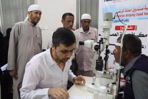الدكتور العمودي يدشن مخيّم العيون المجاني لإزالة المياه البيضاء بمستشفى رؤية لطب وجراحة العيون والشبكية بسيئون