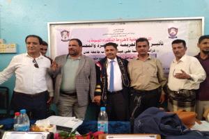 جامعة عدن تمنح الباحث فهد المارمي درجة الدكتوراه بامتياز في الإعلام