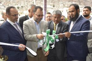 الكاف وسنكر يفتتحان فرع بنك عدن الأول الإسلامي ويشيدان بتطور القطاع المصرفي