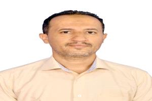 مناقشة أطروحة دكتوراه حول "إستراتيجية مقترحة لتطوير أداء جامعة العلوم والتكنولوجيا في ضوء تطبيقات الذكاء الاصطناعي" بجامعة تعز