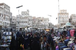 تأخر استعداد اليمنيين لشهر رمضان مع ضعف الرواتب