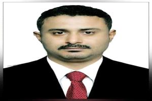 قصيدة  :-  شرعيتكم هنفله